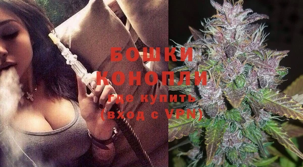 MESCALINE Заводоуковск